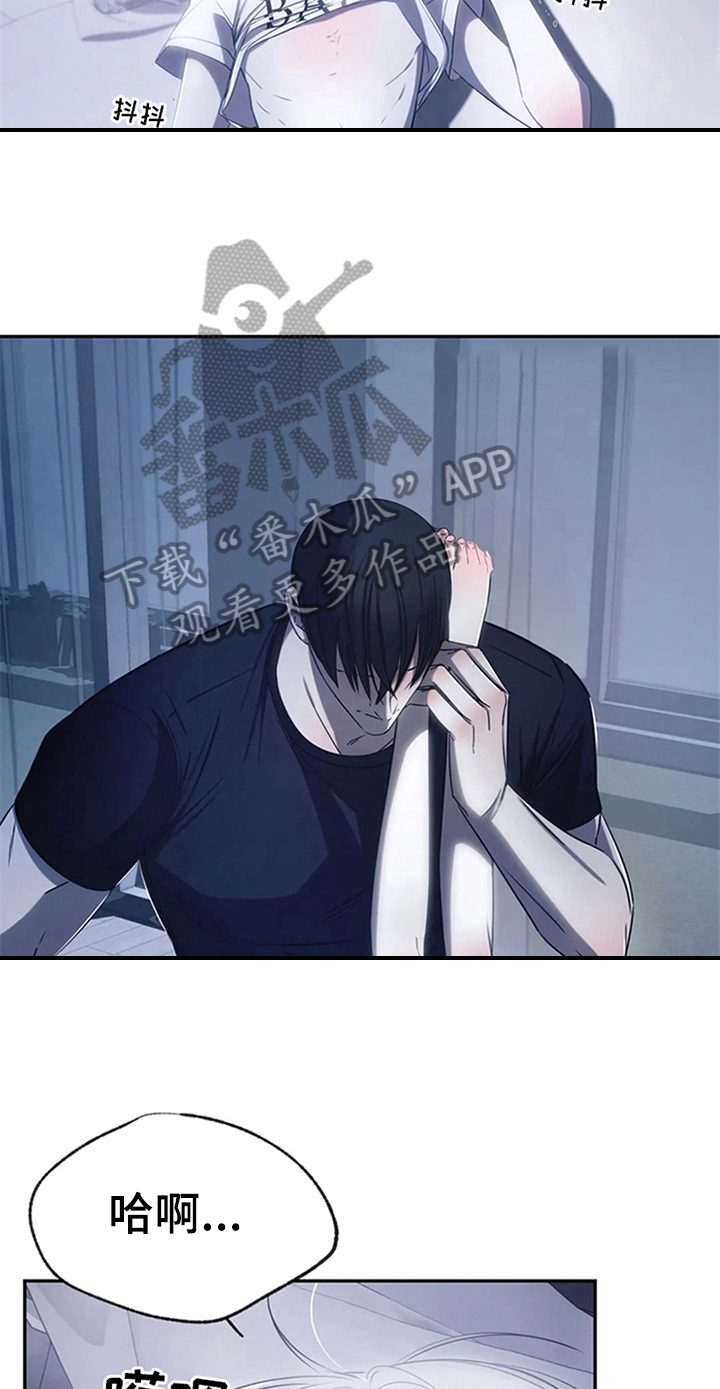 第15章：送回家16