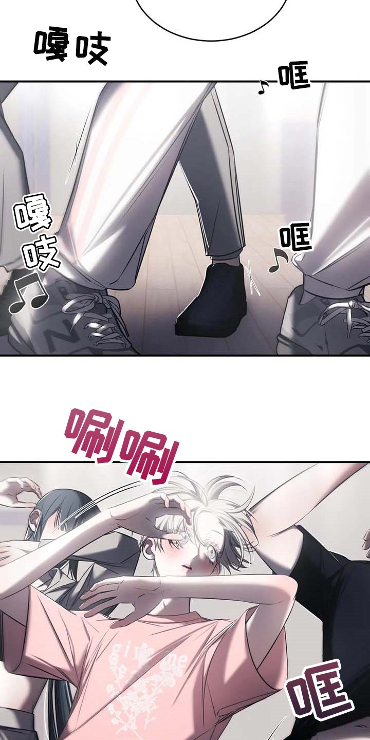 第24章：直播13