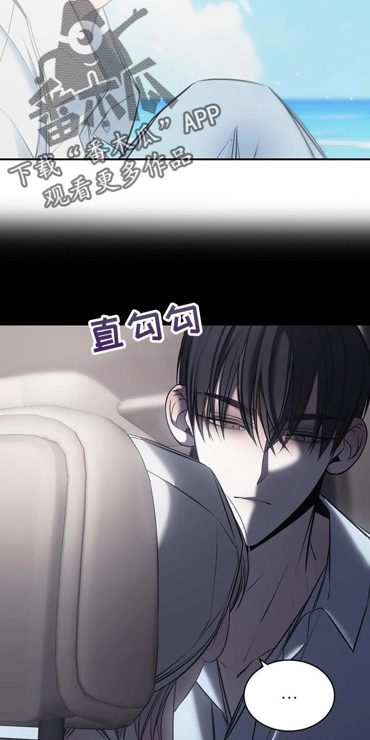第25章：不愿意22