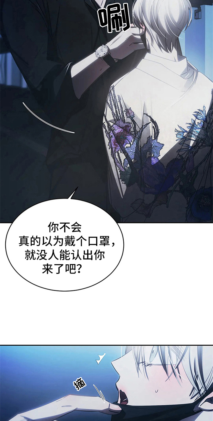 第10章：抗拒15