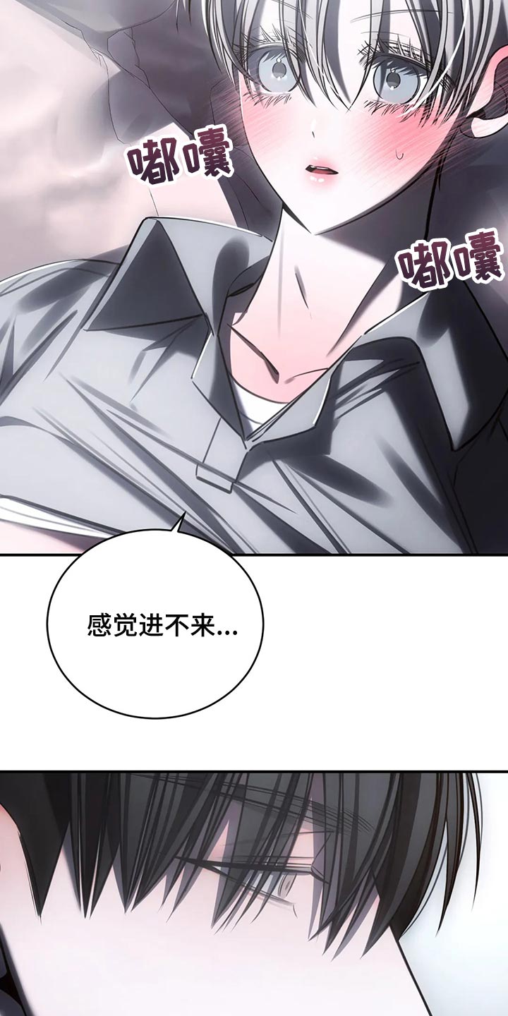 第35章：可以了15