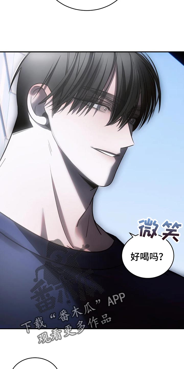 第47章：退出娱乐圈11