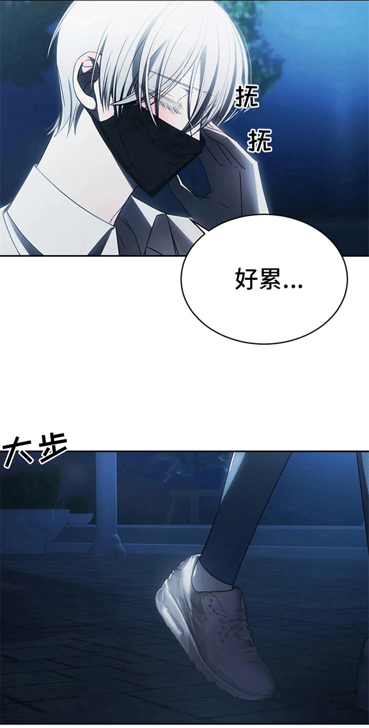 第12章：跟踪17