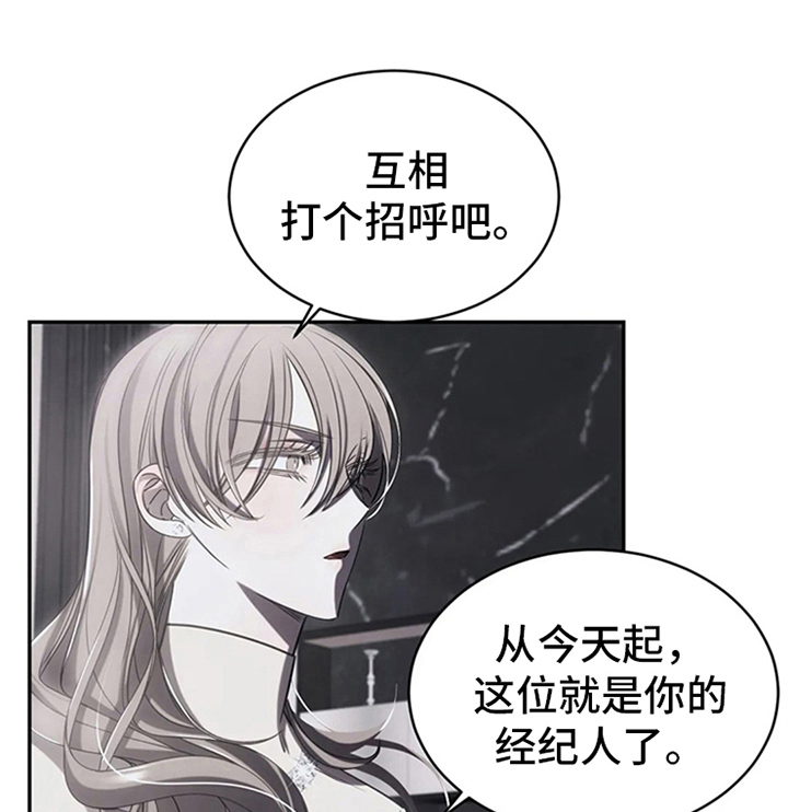 第14章：醉酒0