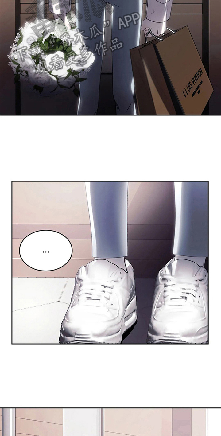 第4章：拒绝16