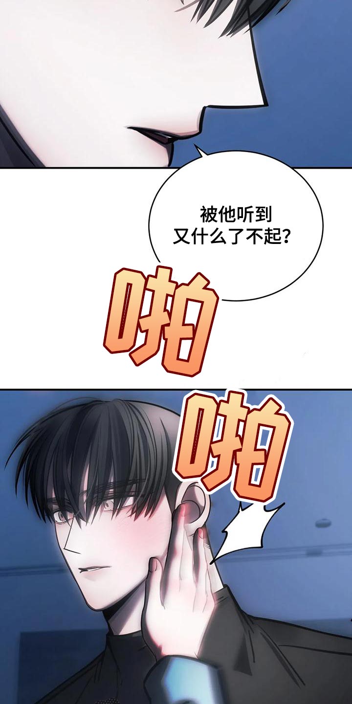第61章：从没想过把你放下（第一季完结）1