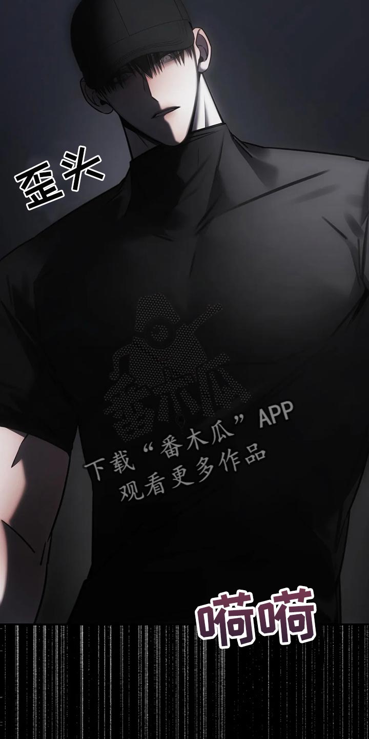 第40章：保护24