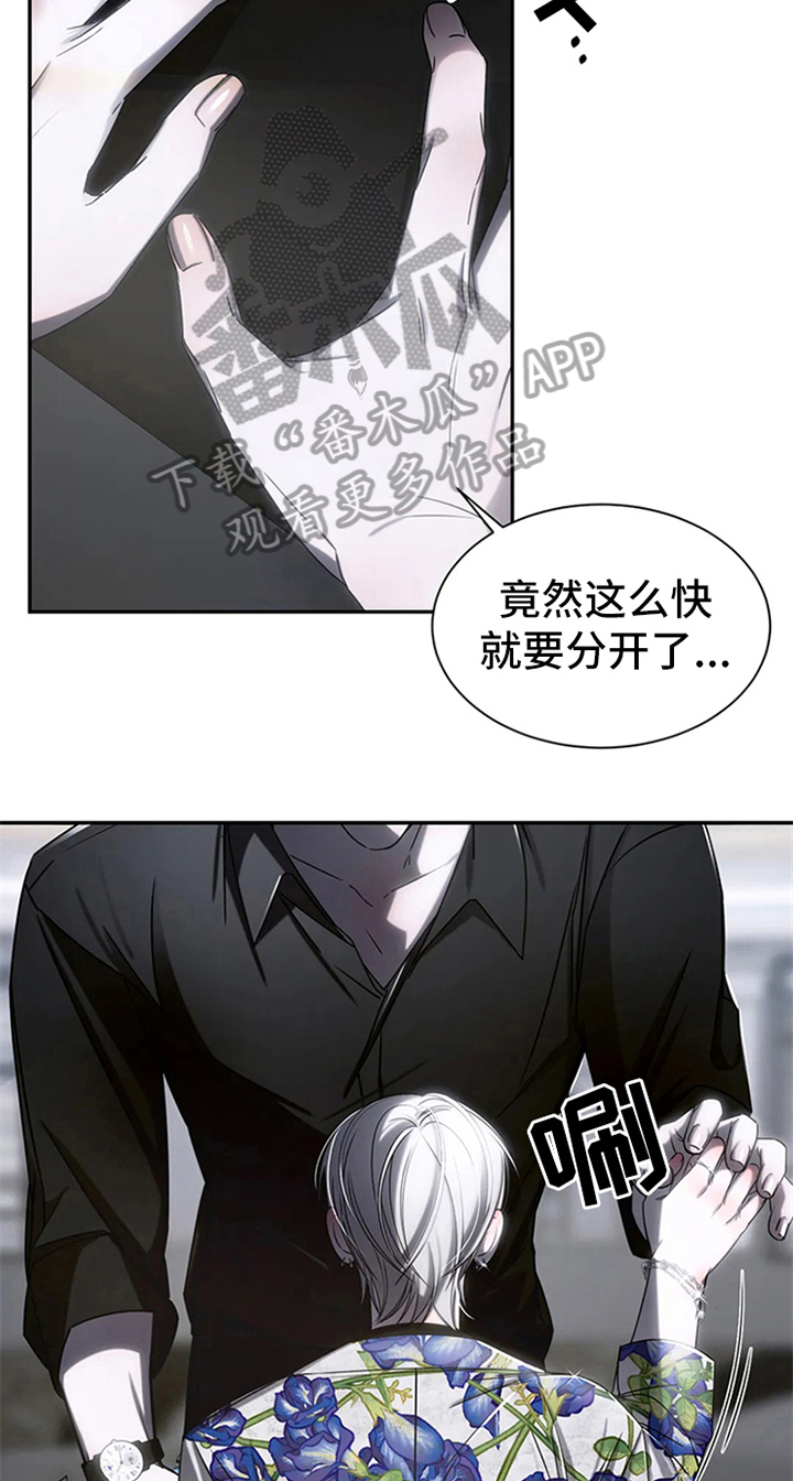 第9章：很开心9