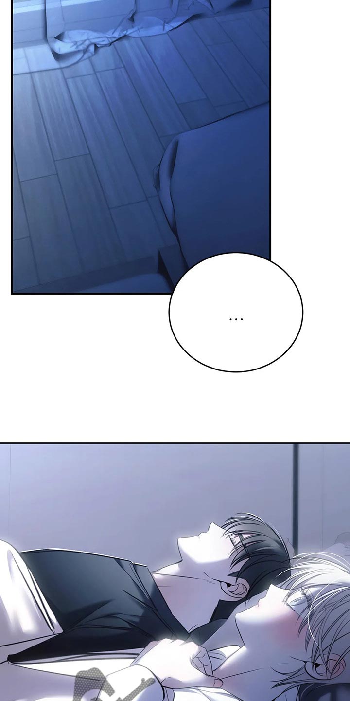 第28章：安心睡吧17