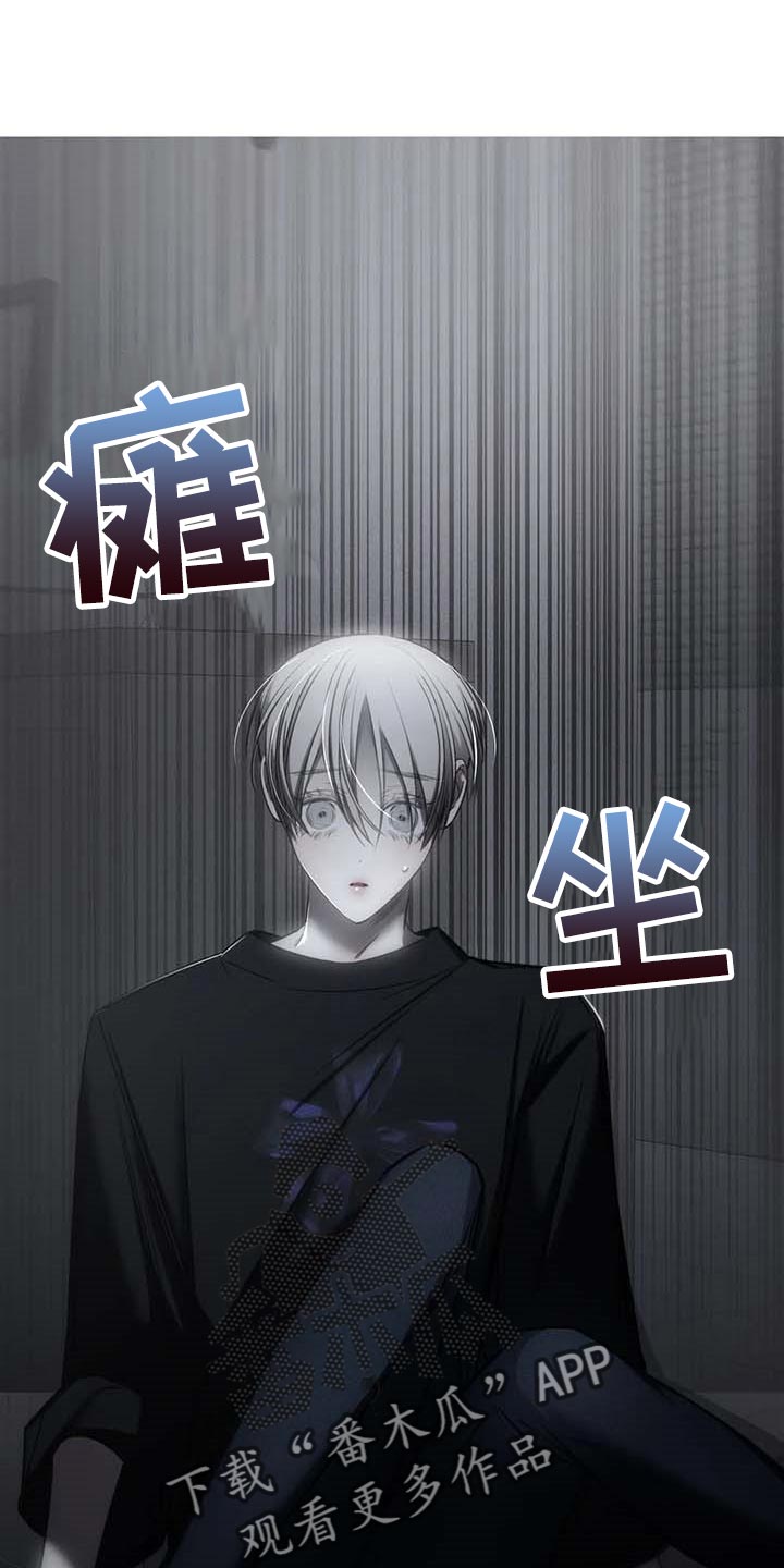 第23章：报警0