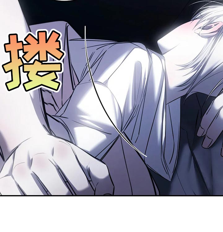 第28章：安心睡吧20