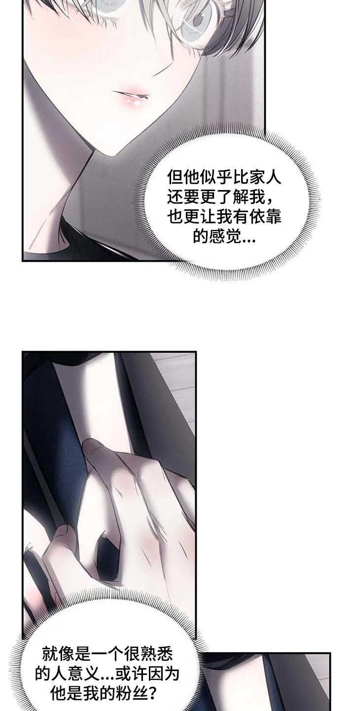 第24章：直播10