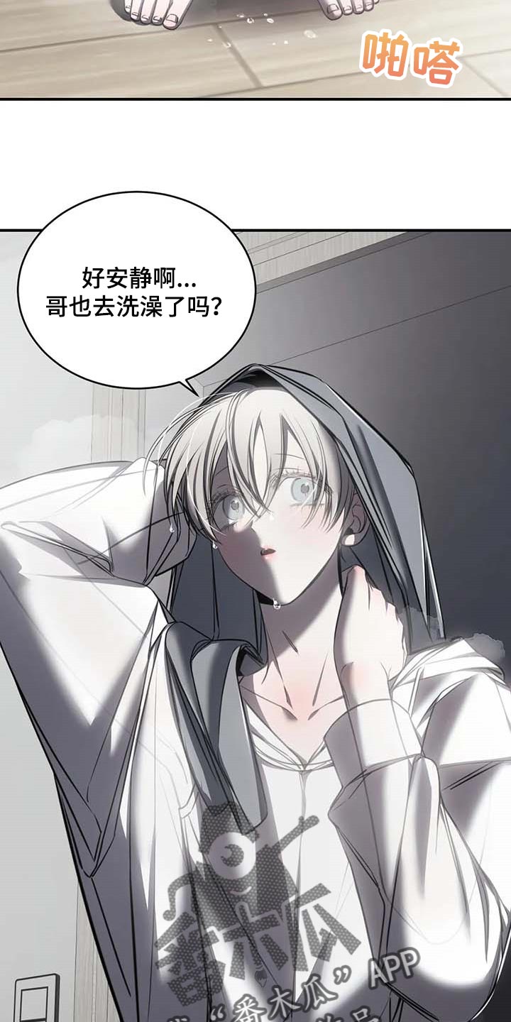 第26章：摄像头22