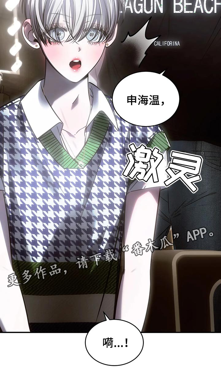 第48章：机会来了就要抓住26