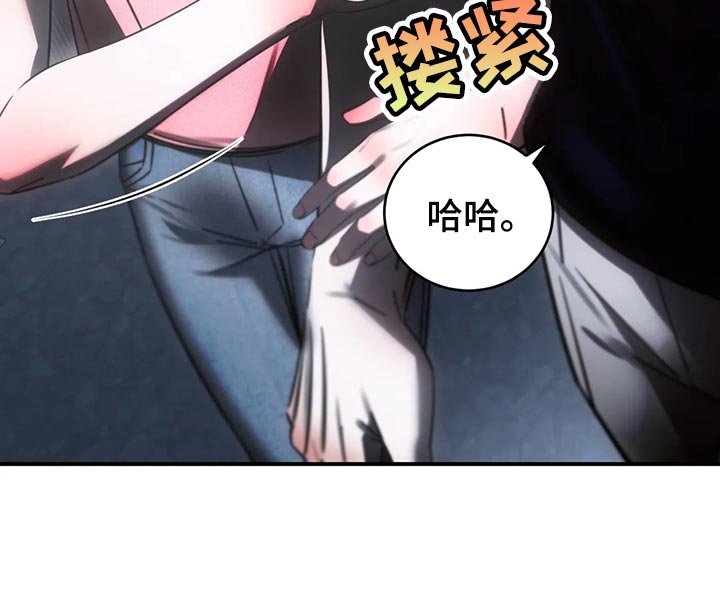 第47章：退出娱乐圈17