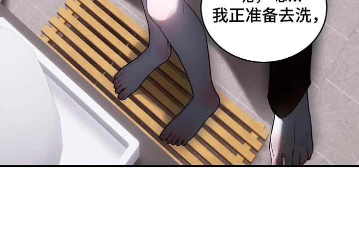 第44章：模糊的记忆20
