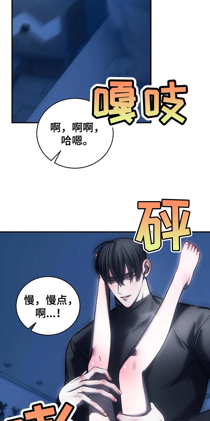 第60章：还没有分手的勇气15