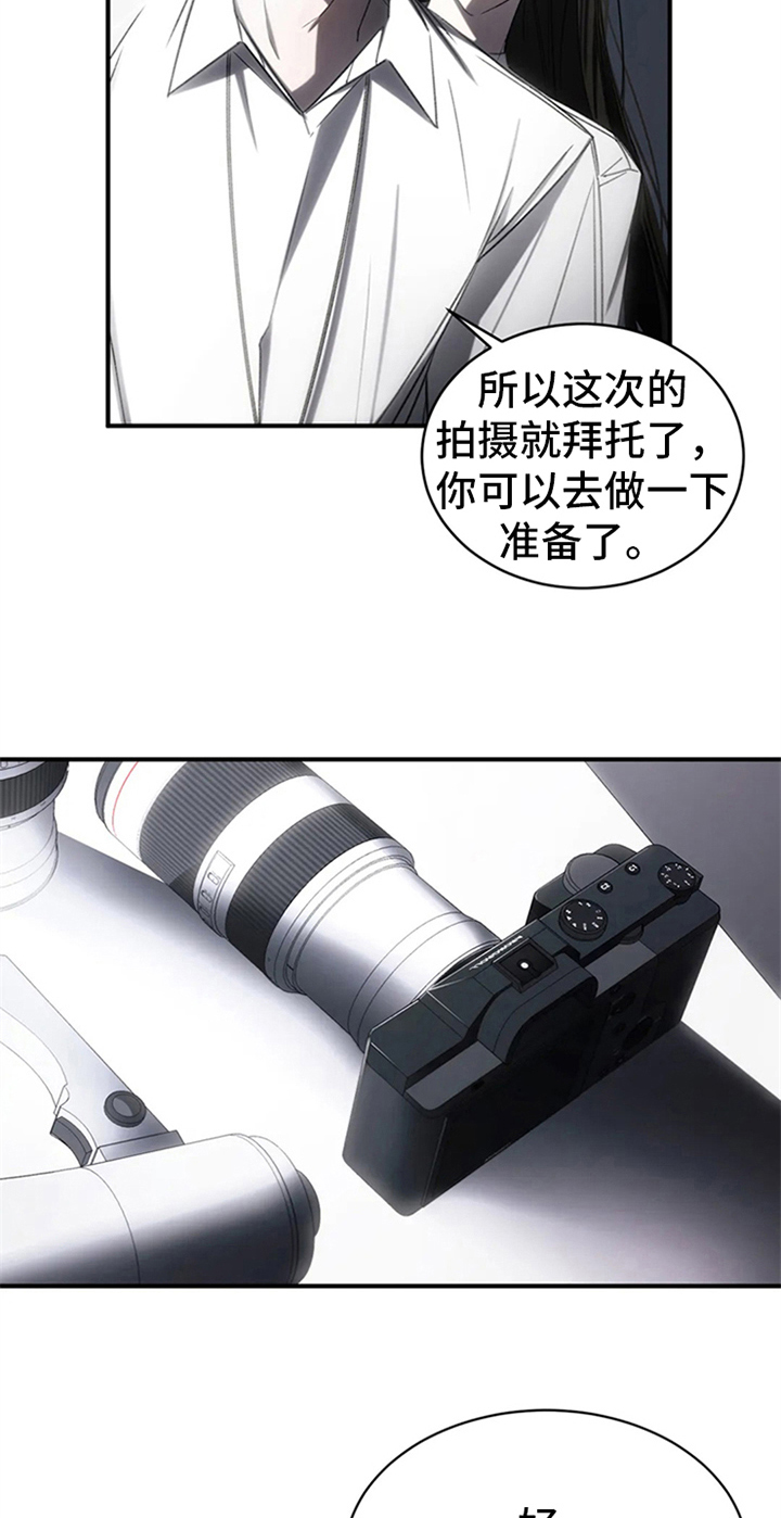 第5章：拍广告19