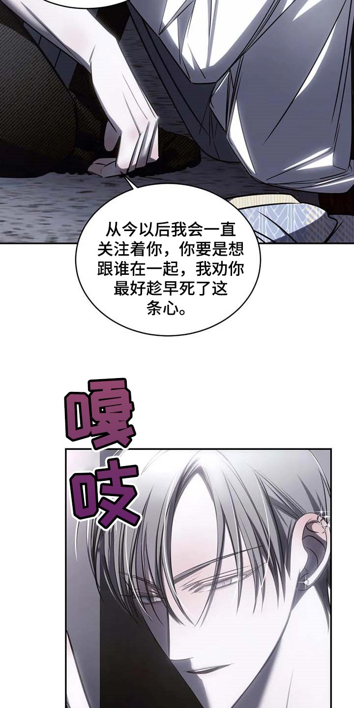 第20章：低落的心情17