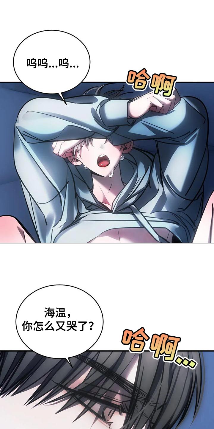 第61章：从没想过把你放下（第一季完结）0
