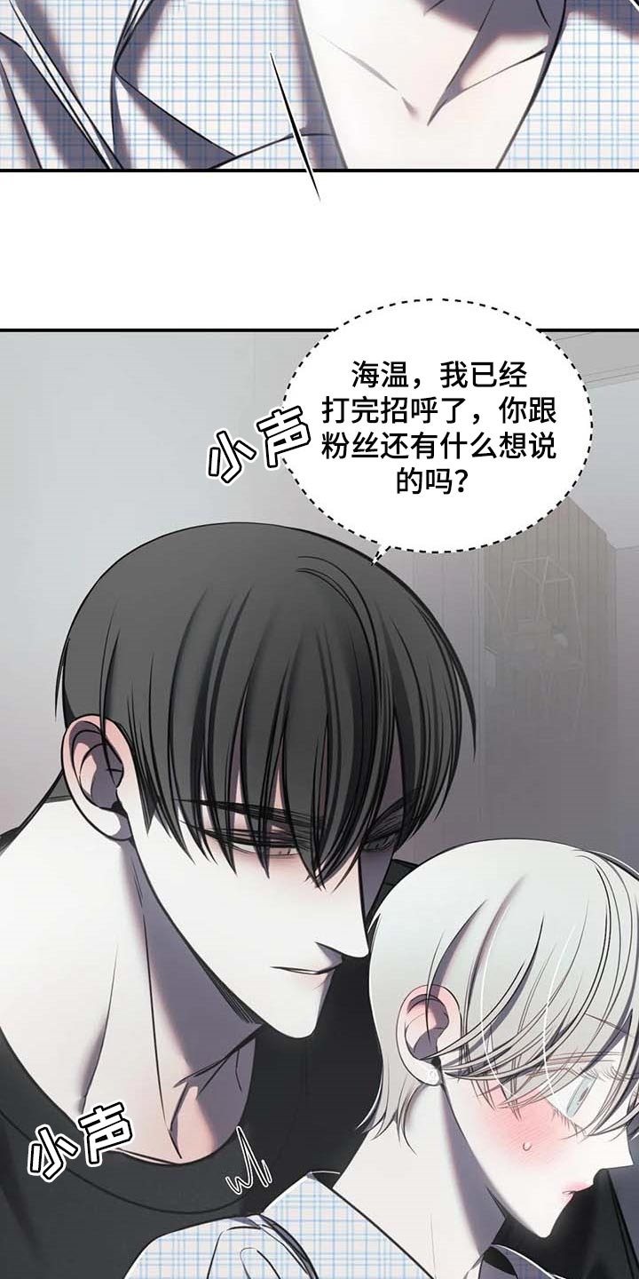 第25章：不愿意5