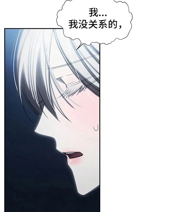 第10章：抗拒20