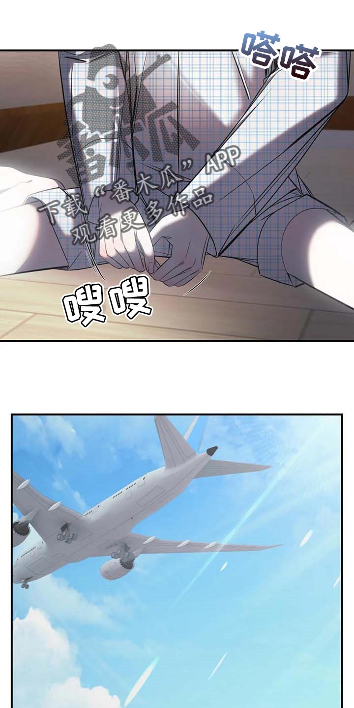 第25章：不愿意16