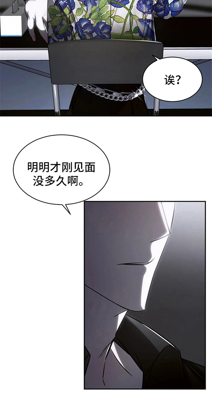 第9章：很开心10