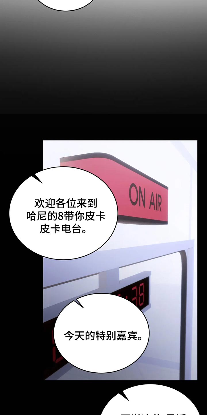 第51章：冷漠4