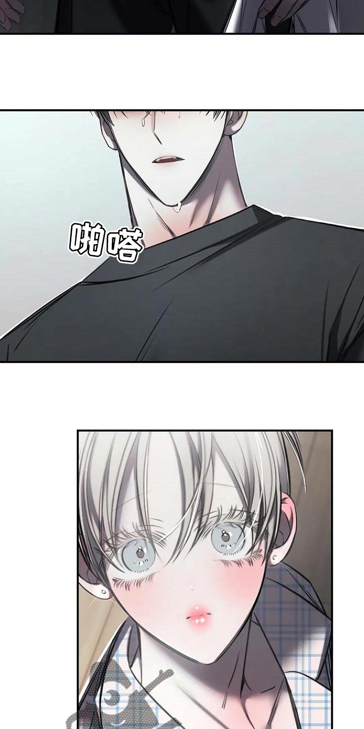 第24章：直播26