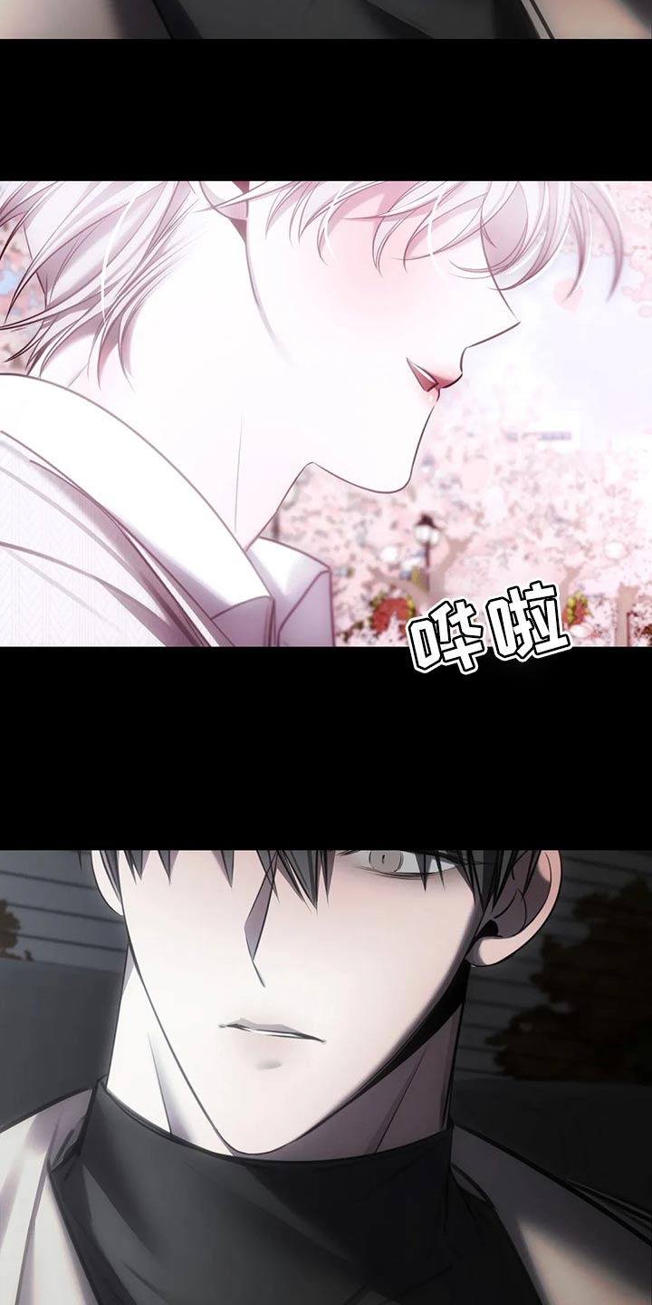 第38章：进展更快14