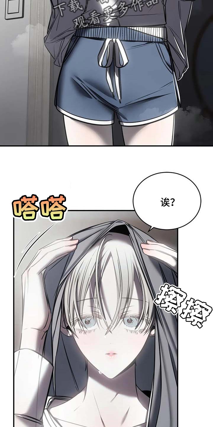 第26章：摄像头23