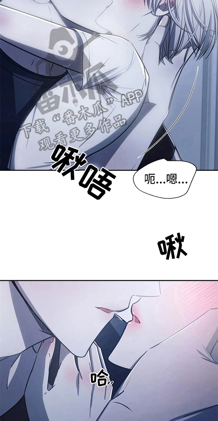 第15章：送回家11
