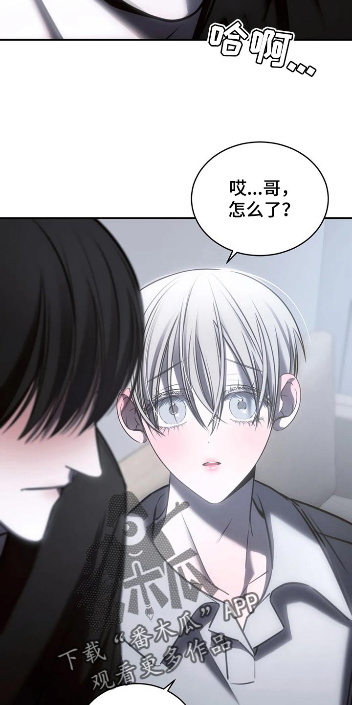 第33章：我都可以承受3