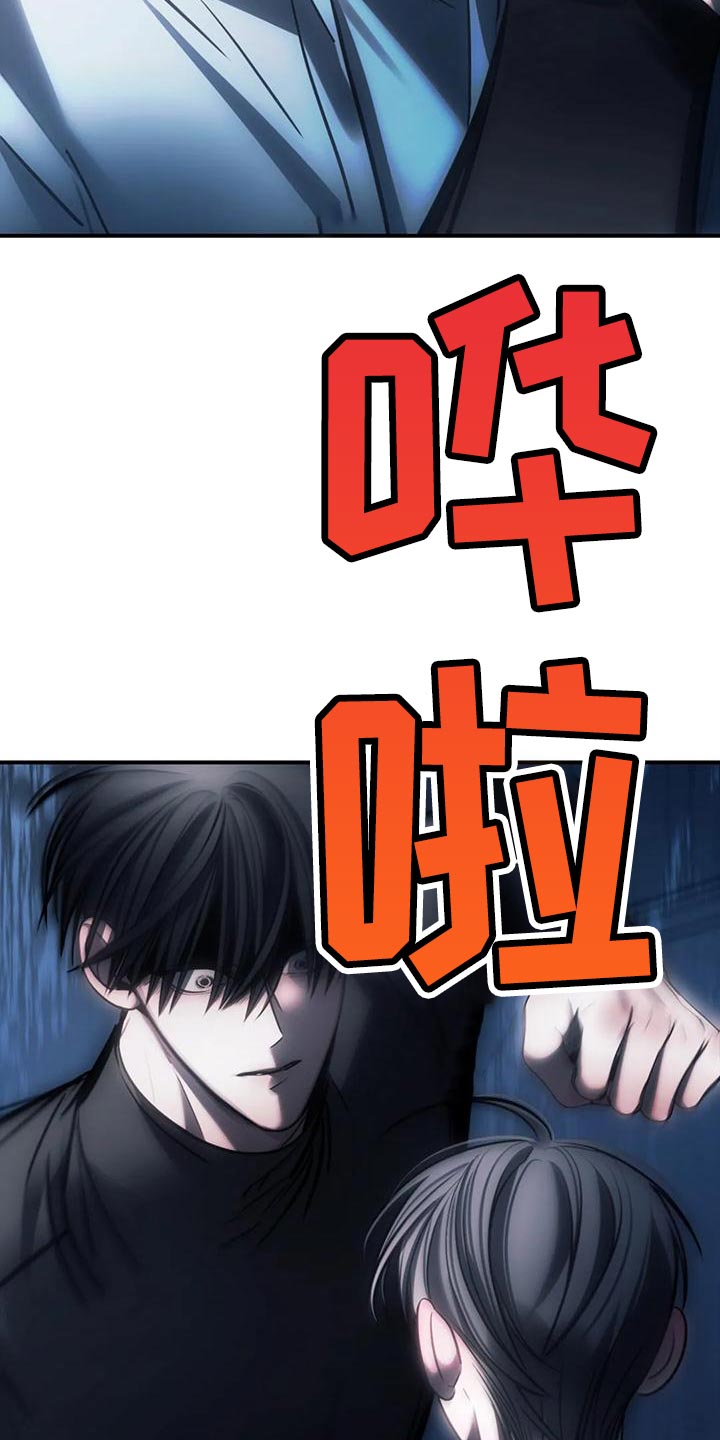 第61章：从没想过把你放下（第一季完结）17