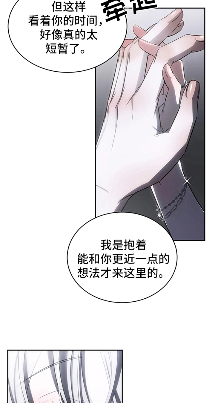 第9章：很开心12