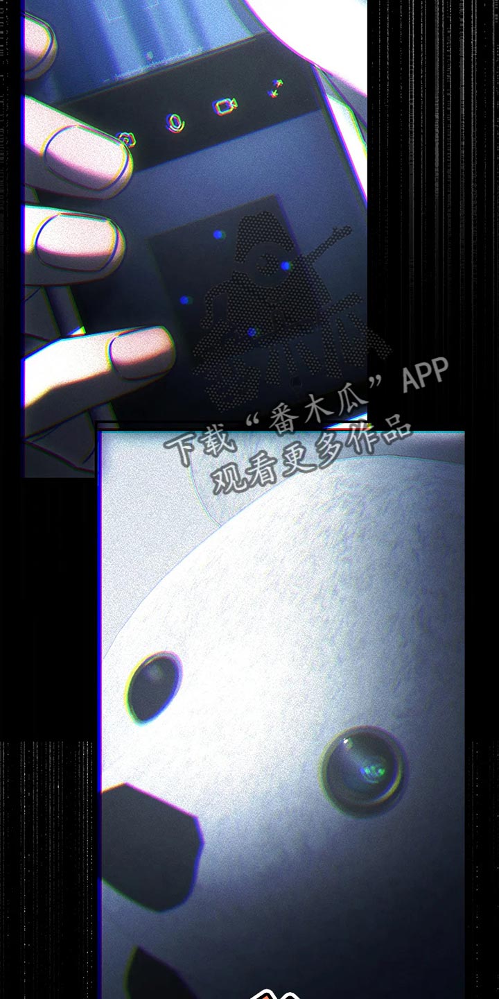 第41章：没必要着急8