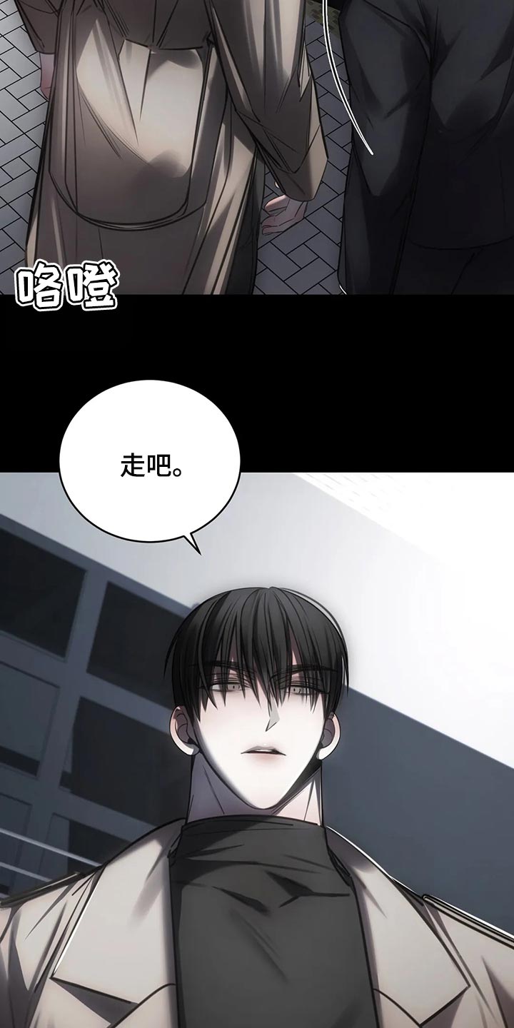 第38章：进展更快9