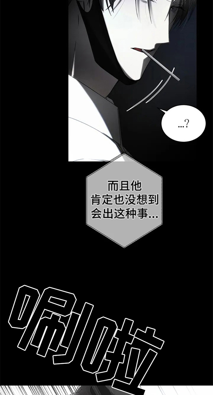第2章：电话消息6
