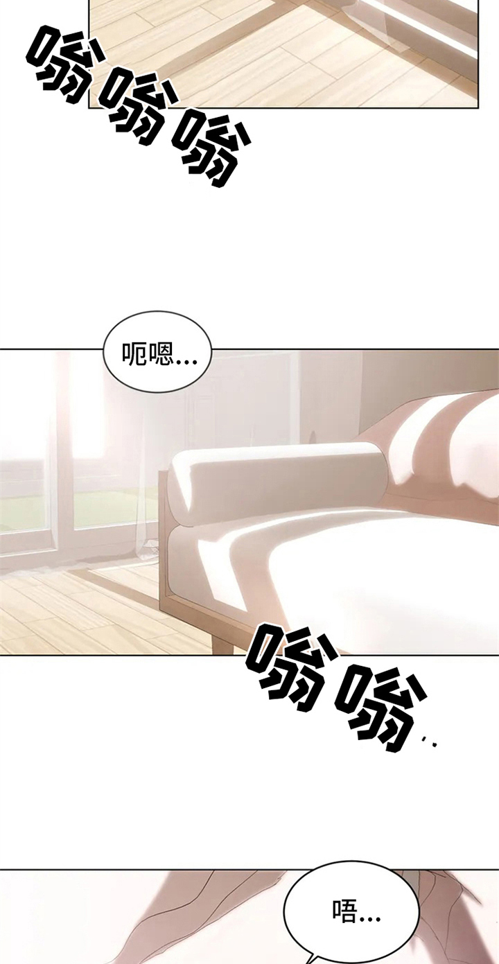 第1章：调查21