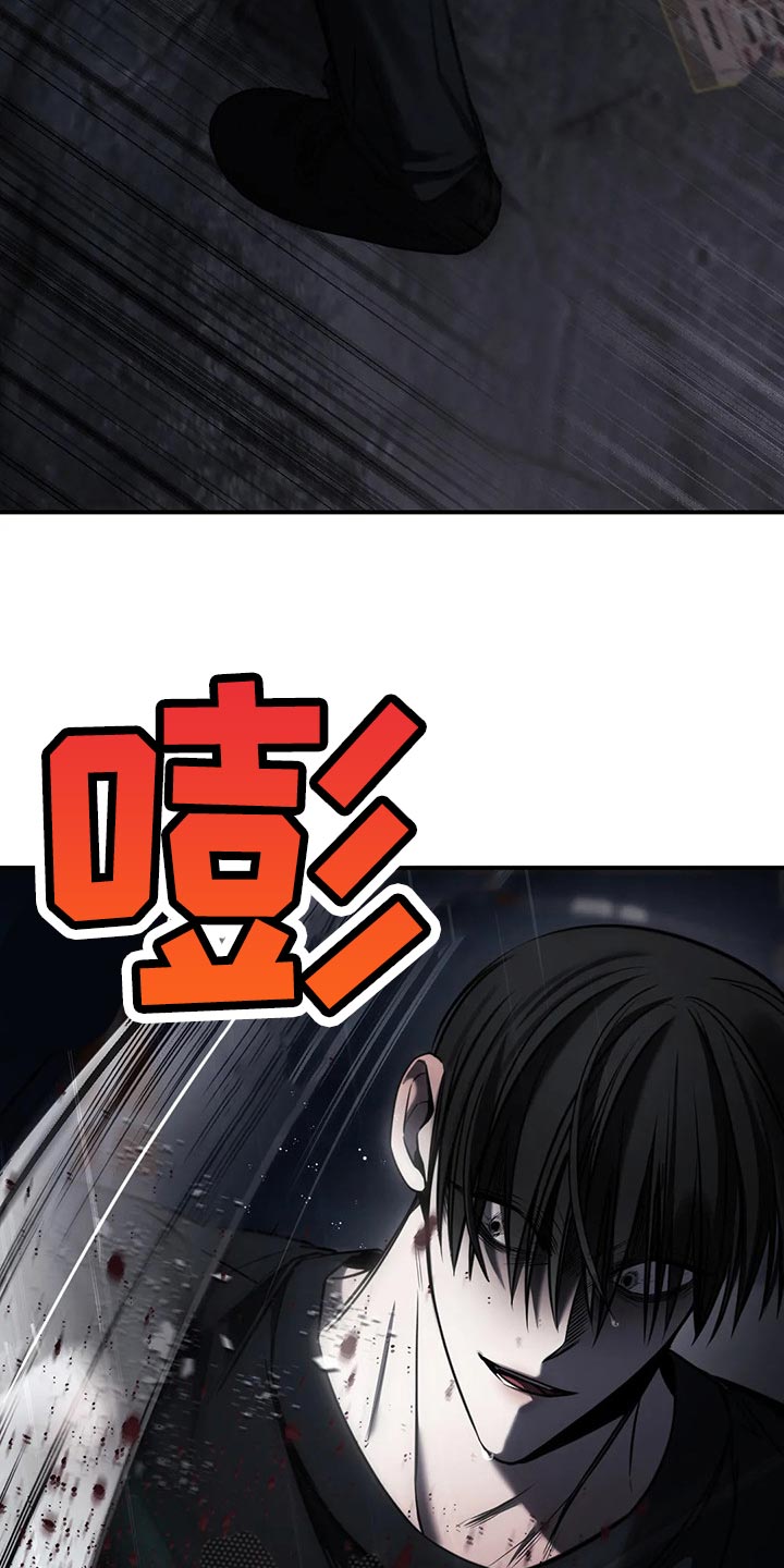 第31章：以后也没机会26