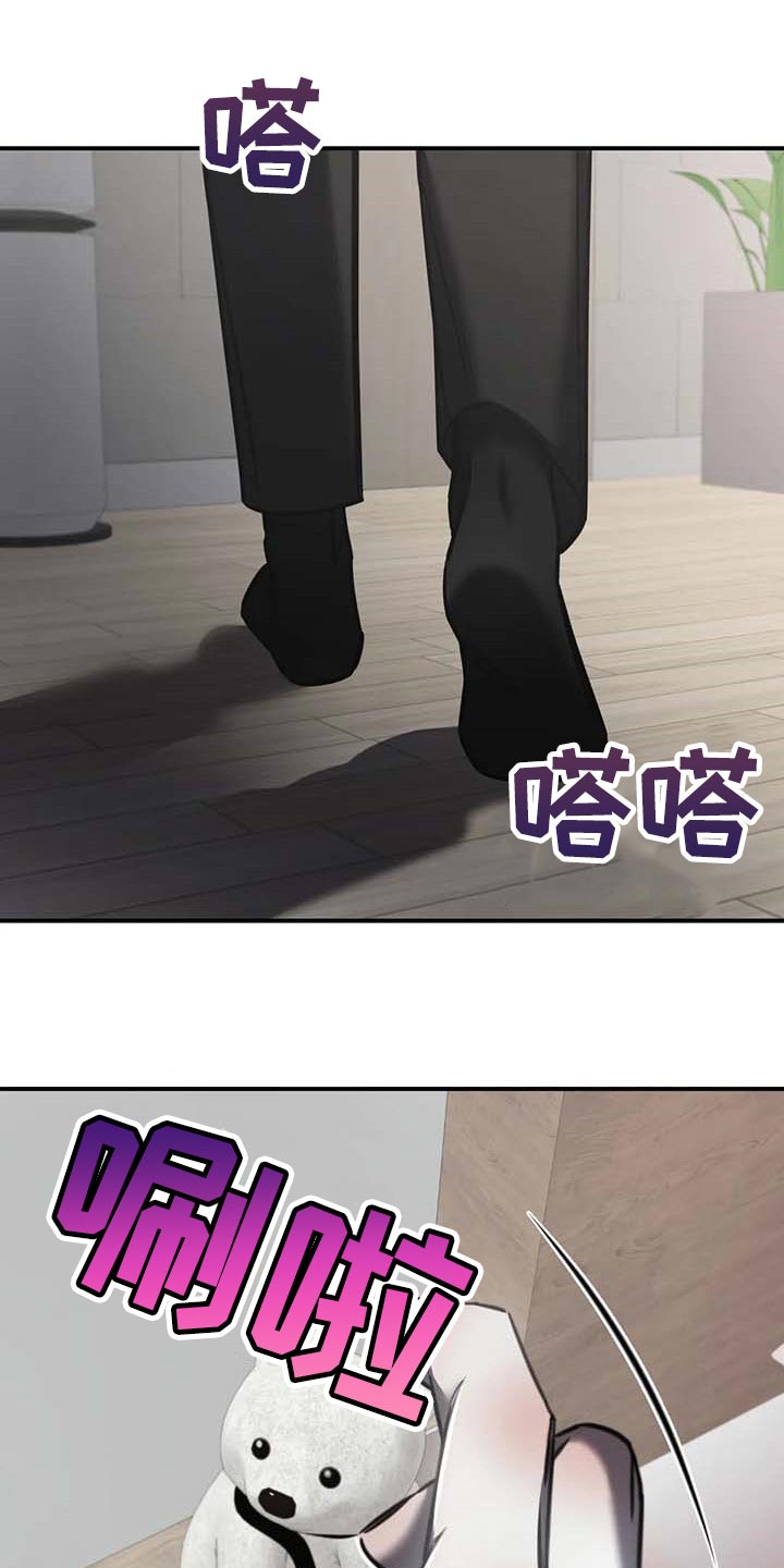 第26章：摄像头18
