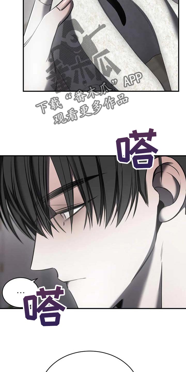 第26章：摄像头20