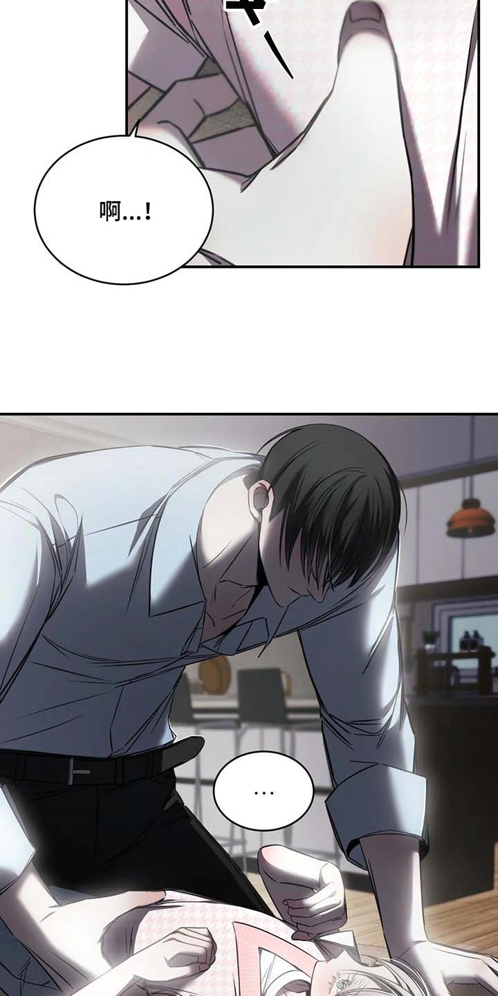第26章：摄像头9