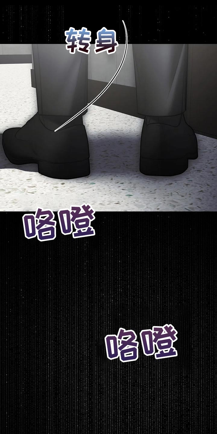 第41章：没必要着急28
