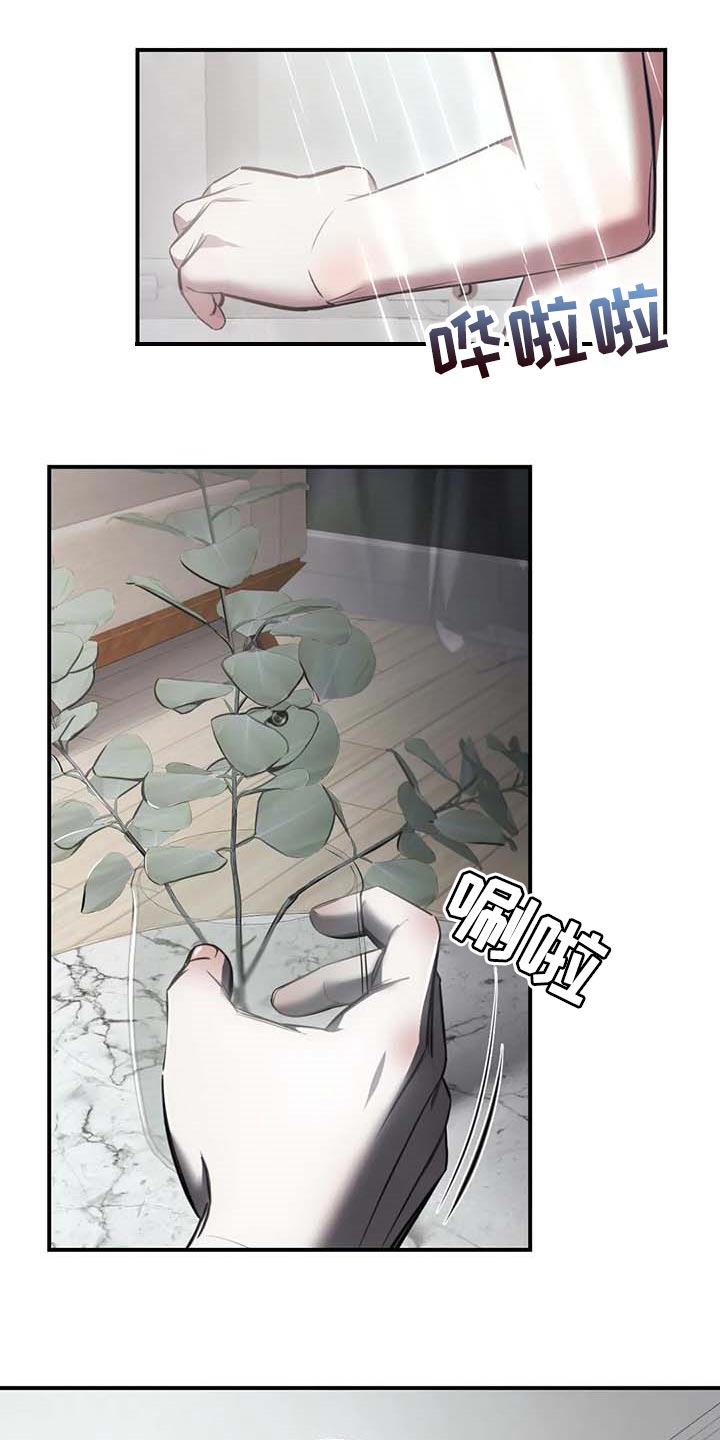 第26章：摄像头16
