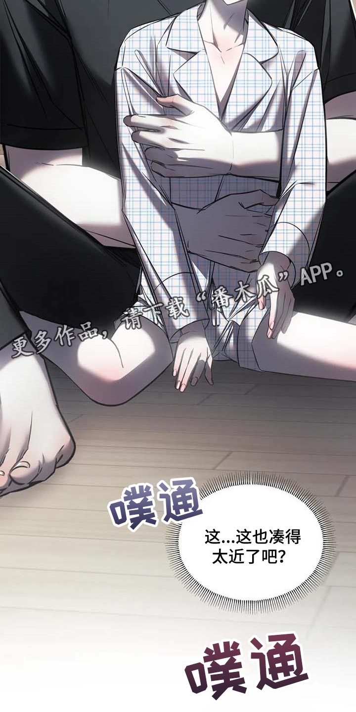 第24章：直播31