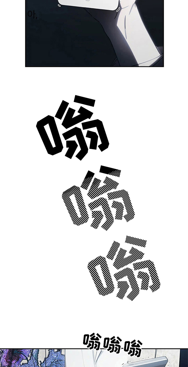 第11章：无情8