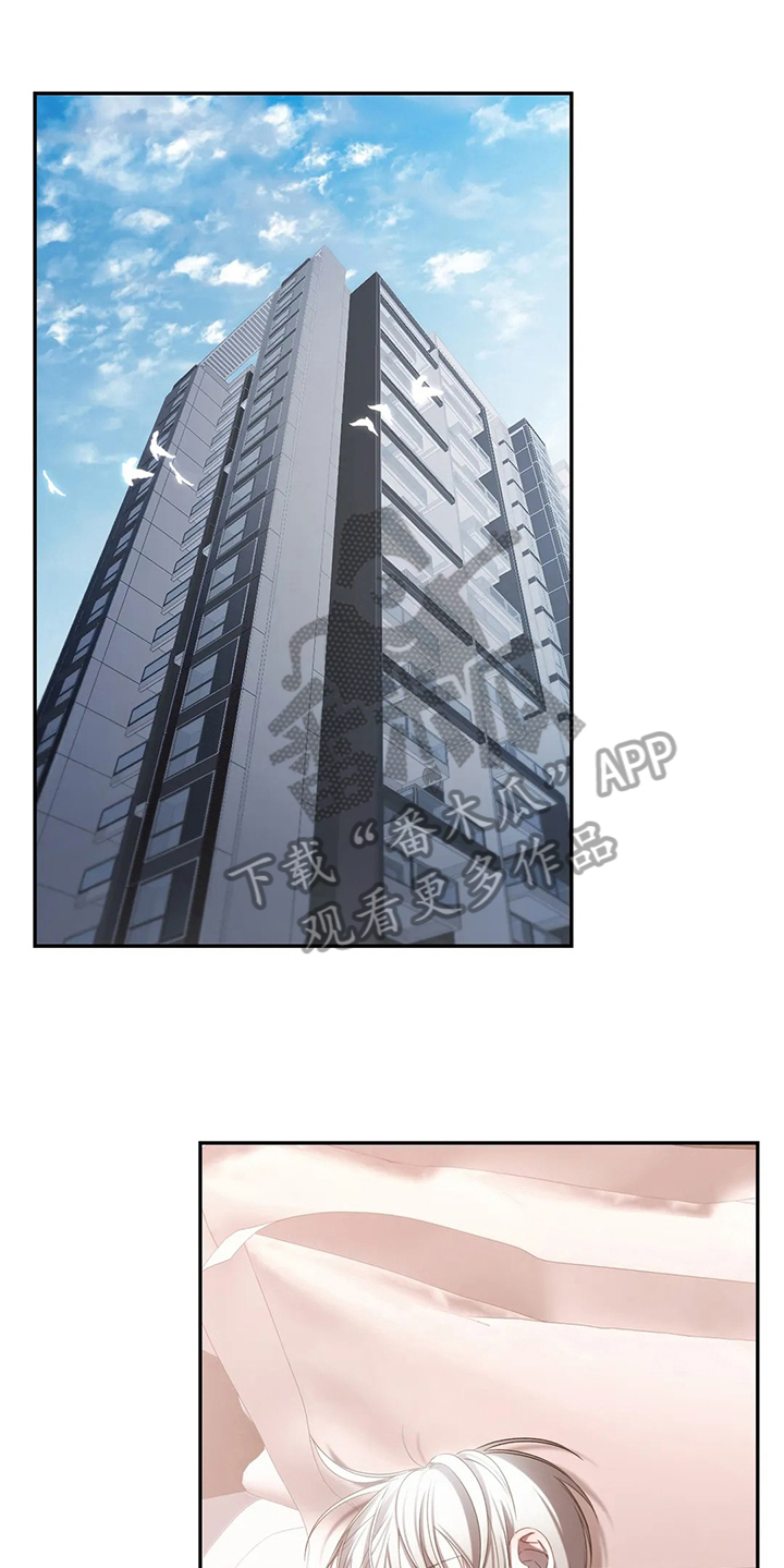 第16章：录歌0