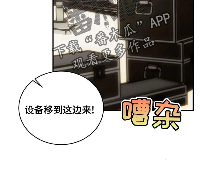 第54章：他一直在撒谎21